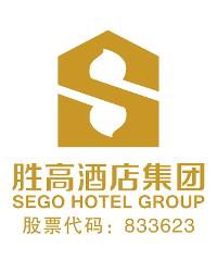 深圳市勝高連鎖酒店管理股份的餐飲管理